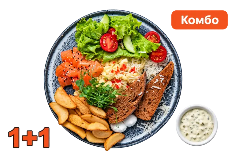 Комбо Fit Salmon
